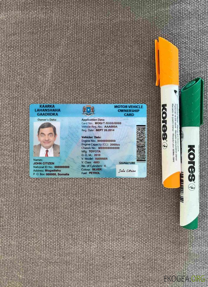 Photolook du permis de conduire en Somalie AVANT